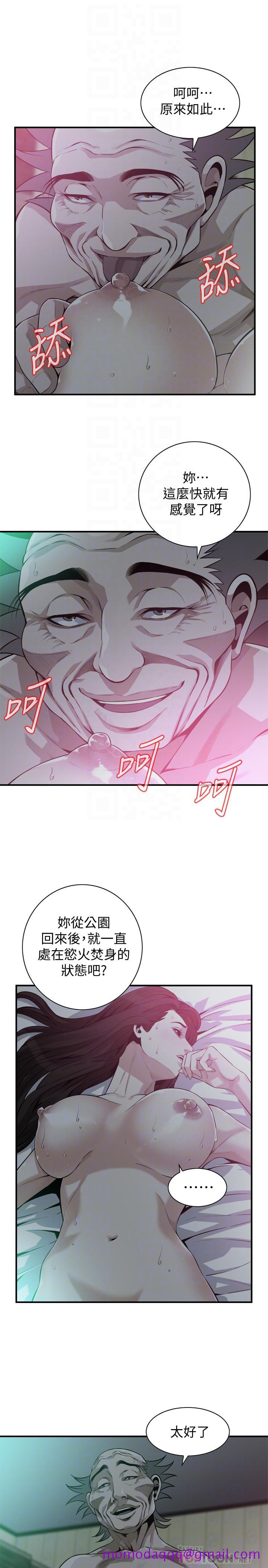 偷窥（全集无删减）[h漫]韩漫全集-偷窥（全集无删减）-第189話第3季-說出內心的渴望无删减无遮挡章节图片 