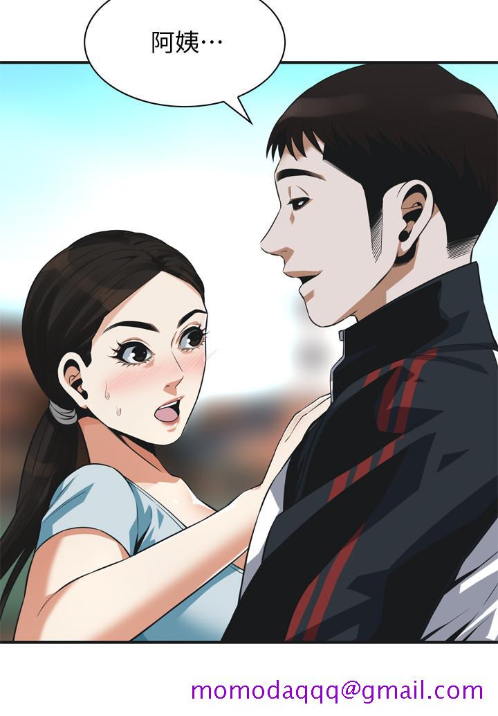 偷窥（全集无删减）[h漫]韩漫全集-偷窥（全集无删减）-第190話第3季-最後插入的才是勝者无删减无遮挡章节图片 