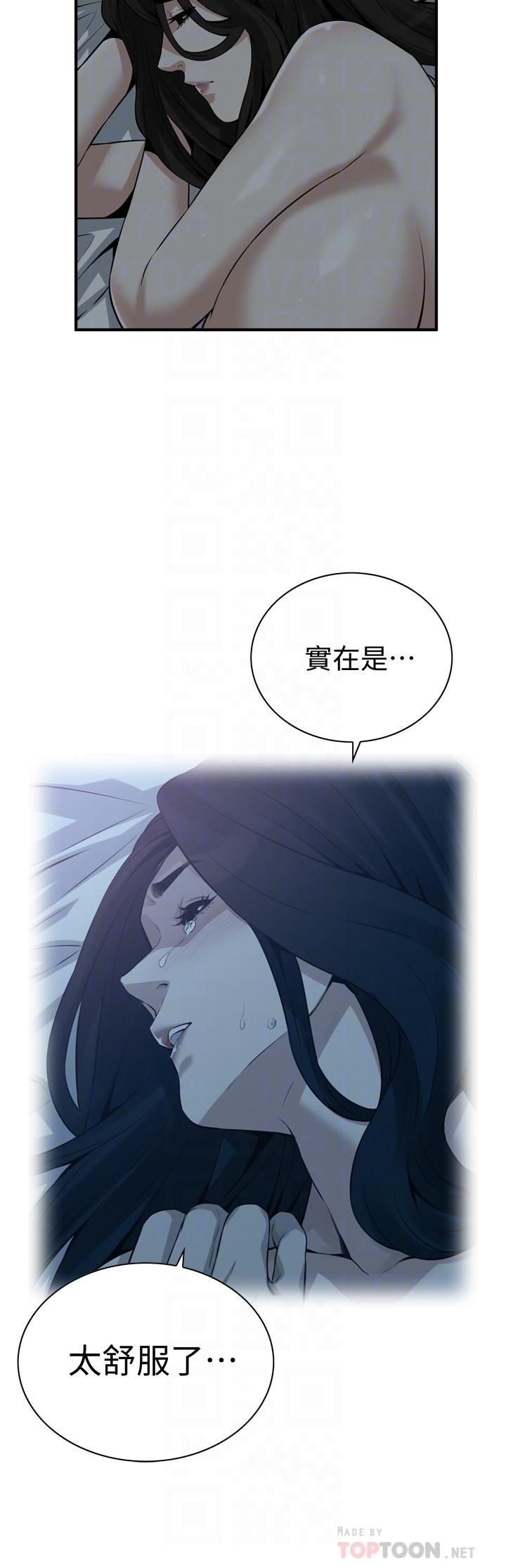 偷窥（全集无删减）[h漫]韩漫全集-偷窥（全集无删减）-第190話第3季-最後插入的才是勝者无删减无遮挡章节图片 