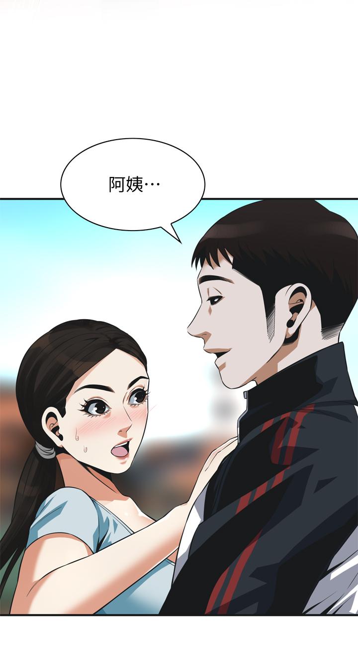 偷窥（全集无删减）[h漫]韩漫全集-偷窥（全集无删减）-第191話第3季-阿姨，你竟然也會渴求我无删减无遮挡章节图片 