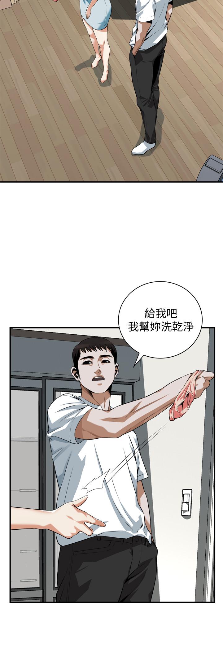 偷窥（全集无删减）[h漫]韩漫全集-偷窥（全集无删减）-第193話第3季-給親就等於到手了无删减无遮挡章节图片 