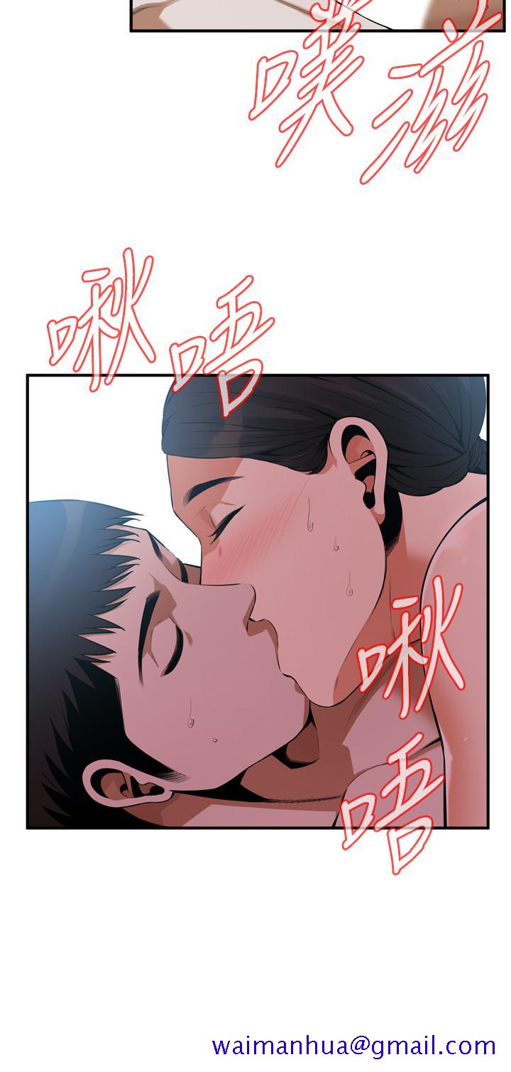 偷窥（全集无删减）[h漫]韩漫全集-偷窥（全集无删减）-第193話第3季-給親就等於到手了无删减无遮挡章节图片 