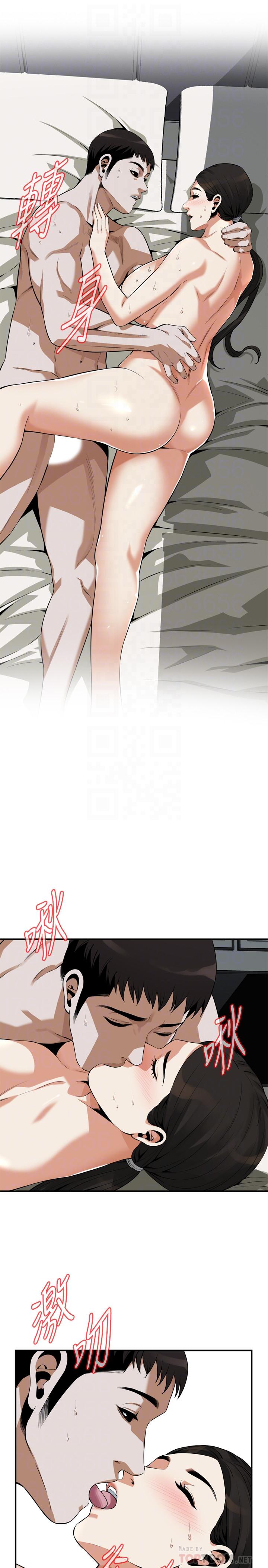 偷窥（全集无删减）[h漫]韩漫全集-偷窥（全集无删减）-第193話第3季-給親就等於到手了无删减无遮挡章节图片 