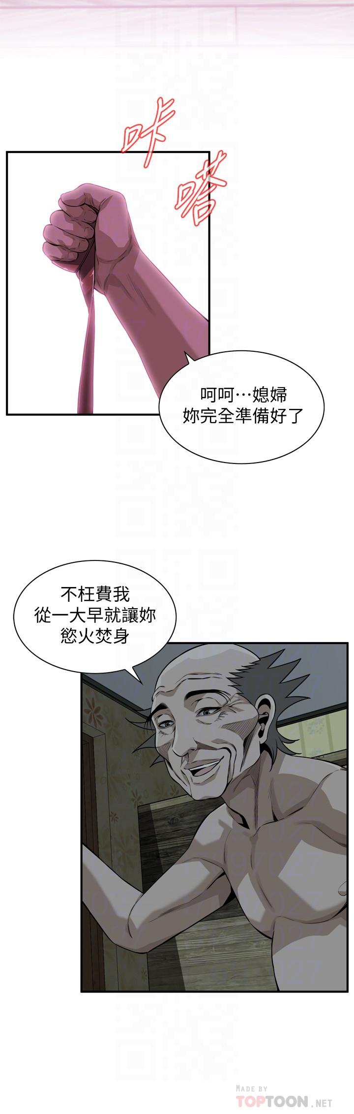 偷窥（全集无删减）[h漫]韩漫全集-偷窥（全集无删减）-第195話第3季-羞恥感馬上就變成快感无删减无遮挡章节图片 