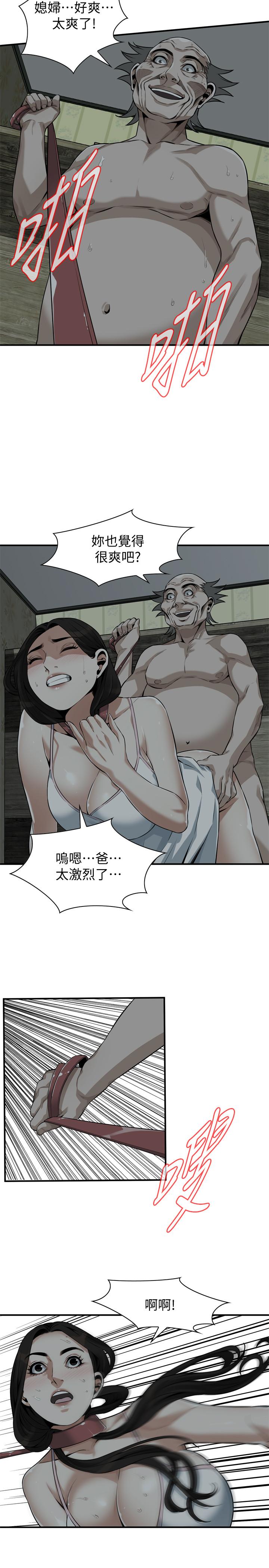 偷窥（全集无删减）[h漫]韩漫全集-偷窥（全集无删减）-第195話第3季-羞恥感馬上就變成快感无删减无遮挡章节图片 