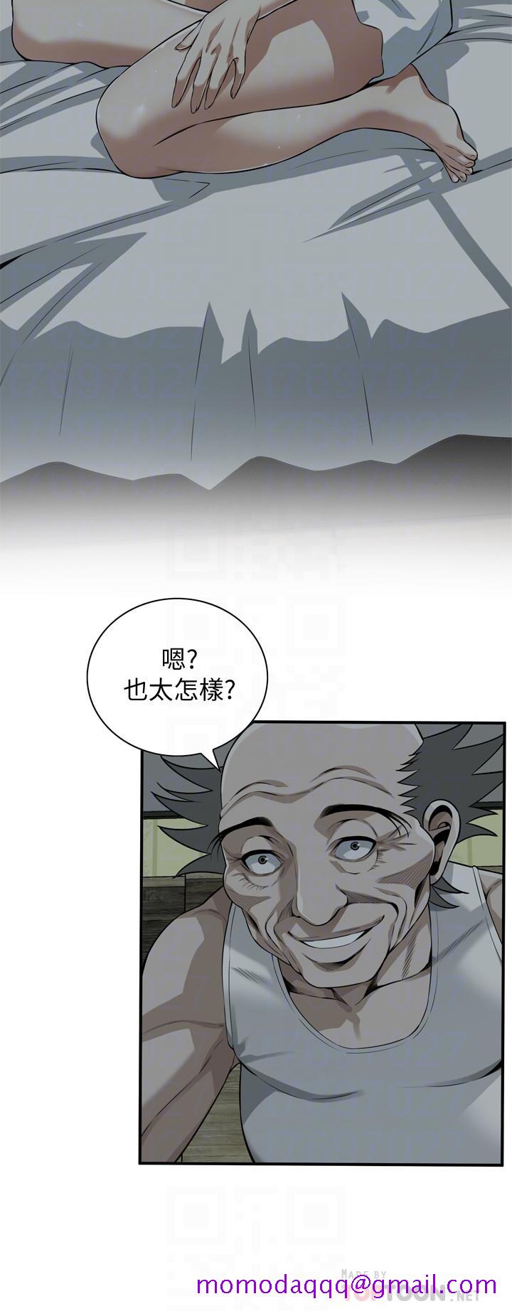 偷窥（全集无删减）[h漫]韩漫全集-偷窥（全集无删减）-第195話第3季-羞恥感馬上就變成快感无删减无遮挡章节图片 