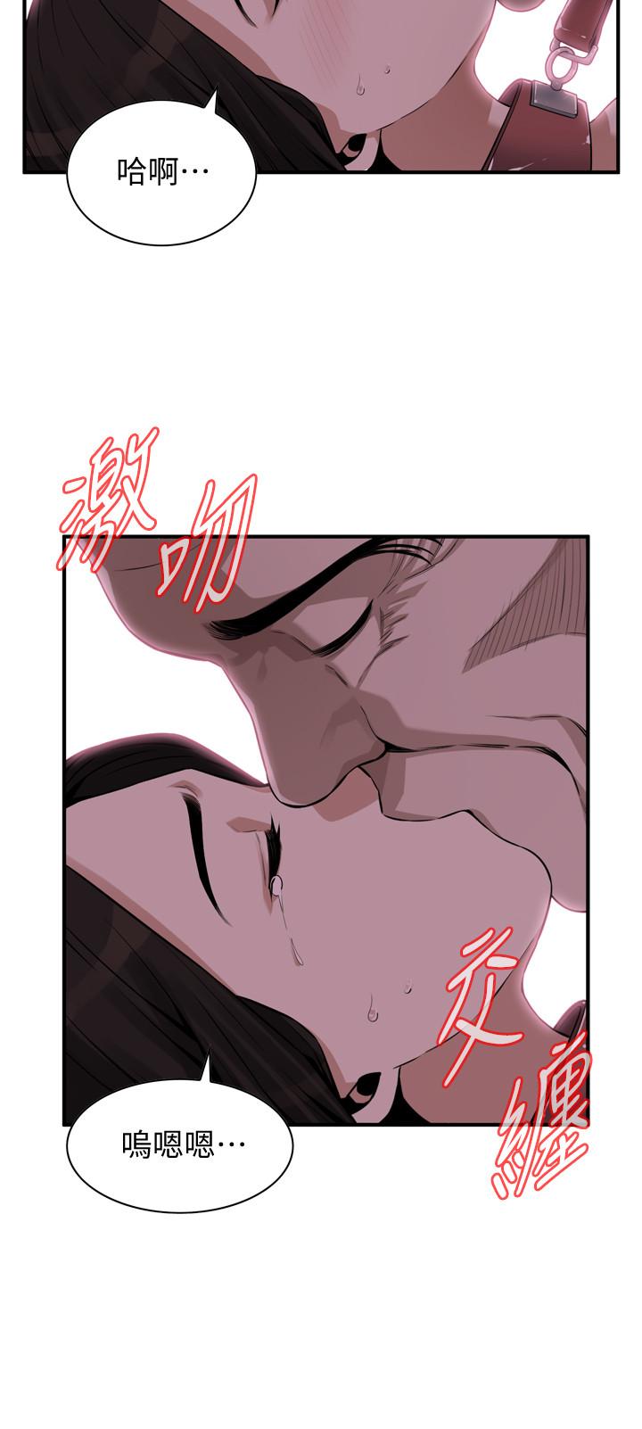 偷窥（全集无删减）[h漫]韩漫全集-偷窥（全集无删减）-第195話第3季-羞恥感馬上就變成快感无删减无遮挡章节图片 