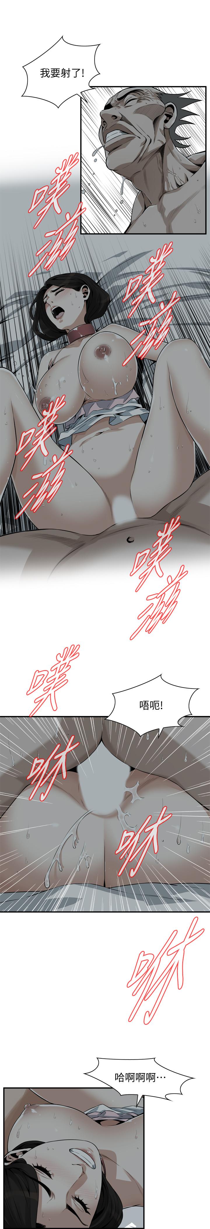 偷窥（全集无删减）[h漫]韩漫全集-偷窥（全集无删减）-第195話第3季-羞恥感馬上就變成快感无删减无遮挡章节图片 