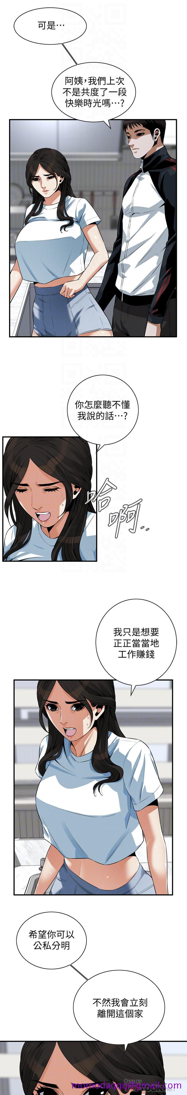 偷窥（全集无删减）[h漫]韩漫全集-偷窥（全集无删减）-第198話第3季-調教勾引我兒子的狐狸精无删减无遮挡章节图片 