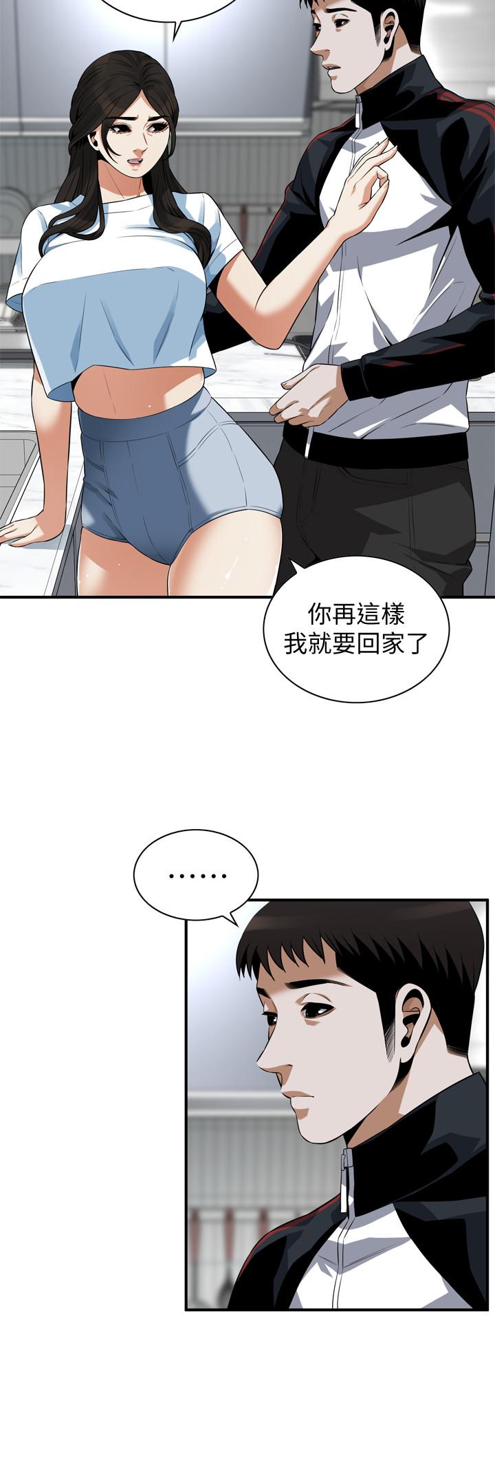 偷窥（全集无删减）[h漫]韩漫全集-偷窥（全集无删减）-第198話第3季-調教勾引我兒子的狐狸精无删减无遮挡章节图片 