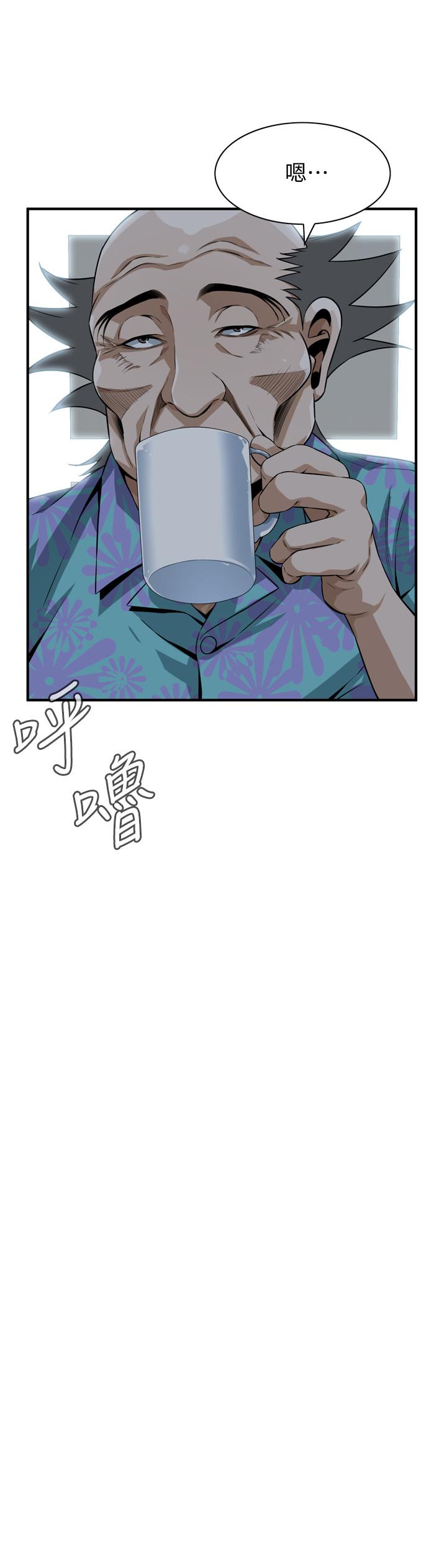 偷窥（全集无删减）[h漫]韩漫全集-偷窥（全集无删减）-第198話第3季-調教勾引我兒子的狐狸精无删减无遮挡章节图片 