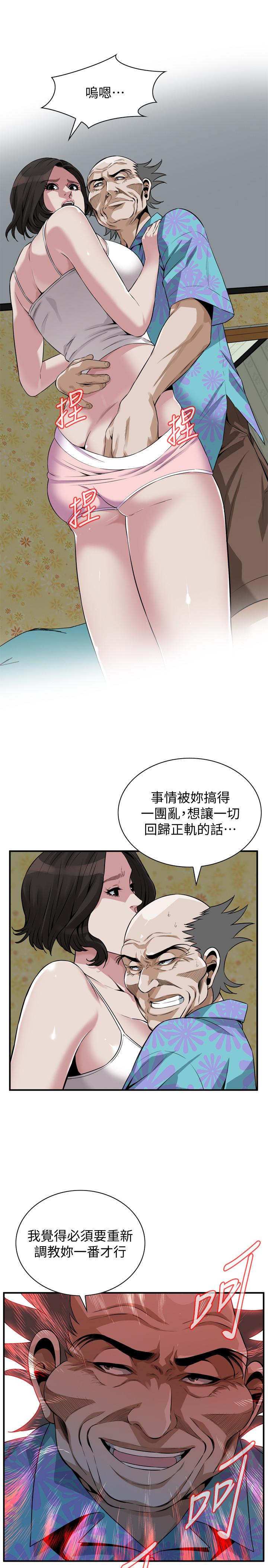 偷窥（全集无删减）[h漫]韩漫全集-偷窥（全集无删减）-第199話第3季-想建立后宮的狂妄老頭无删减无遮挡章节图片 