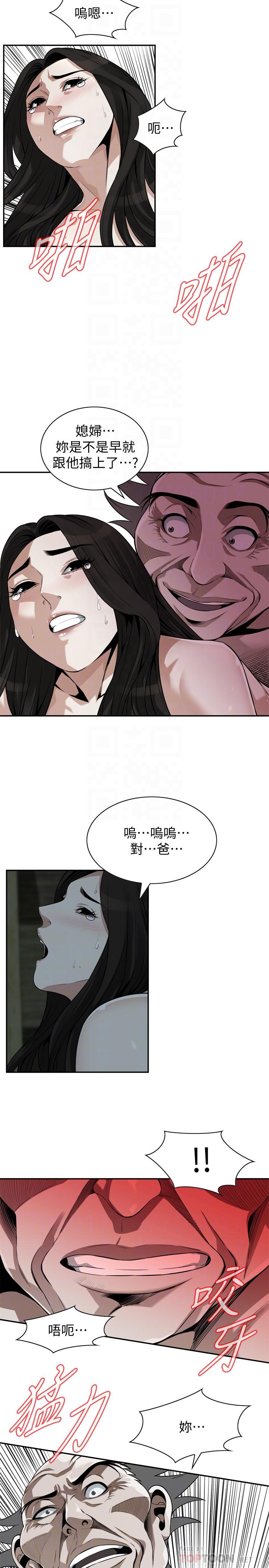 偷窥（全集无删减）[h漫]韩漫全集-偷窥（全集无删减）-第201話第3季-琇愛承認和勝春有染无删减无遮挡章节图片 
