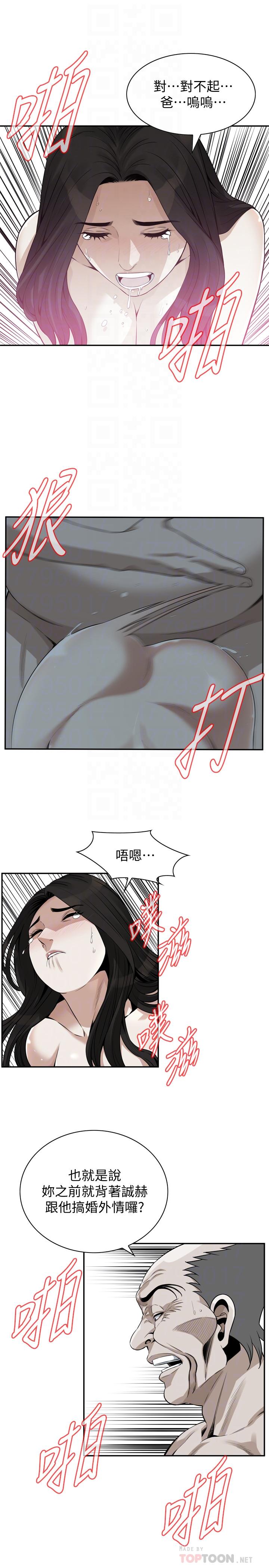 偷窥（全集无删减）[h漫]韩漫全集-偷窥（全集无删减）-第201話第3季-琇愛承認和勝春有染无删减无遮挡章节图片 