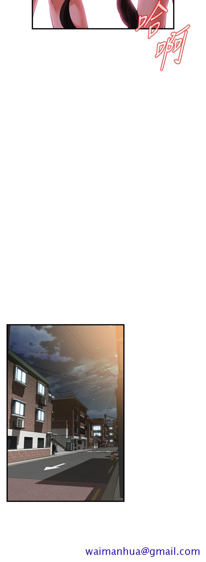 偷窥（全集无删减）[h漫]韩漫全集-偷窥（全集无删减）-第205話第3季-勝春吹起反擊的號角无删减无遮挡章节图片 