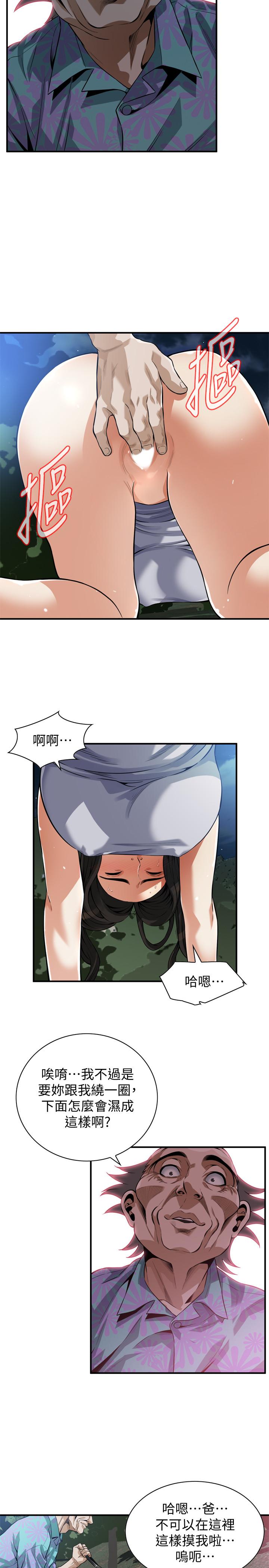 偷窥（全集无删减）[h漫]韩漫全集-偷窥（全集无删减）-第205話第3季-勝春吹起反擊的號角无删减无遮挡章节图片 