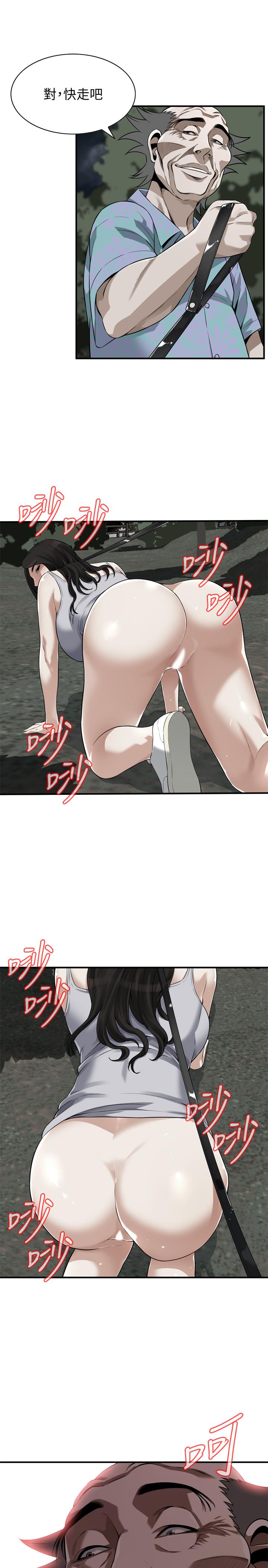 偷窥（全集无删减）[h漫]韩漫全集-偷窥（全集无删减）-第205話第3季-勝春吹起反擊的號角无删减无遮挡章节图片 