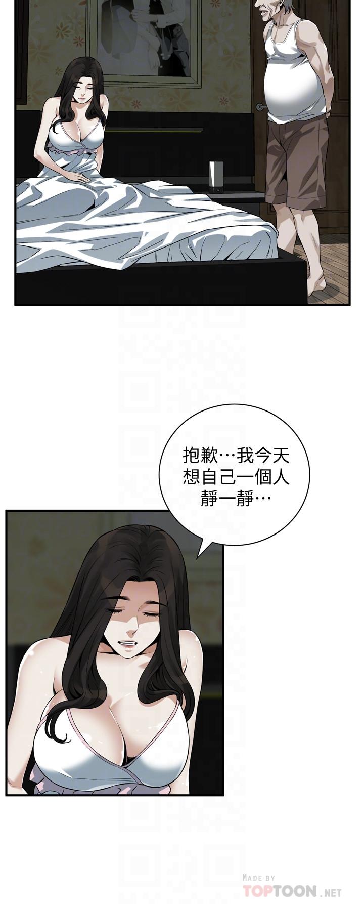 偷窥（全集无删减）[h漫]韩漫全集-偷窥（全集无删减）-第209話第3季-竟然半夜穿著內褲亂晃无删减无遮挡章节图片 