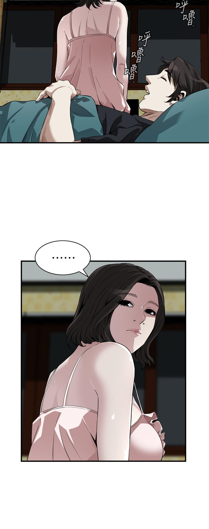 偷窥（全集无删减）[h漫]韩漫全集-偷窥（全集无删减）-第209話第3季-竟然半夜穿著內褲亂晃无删减无遮挡章节图片 