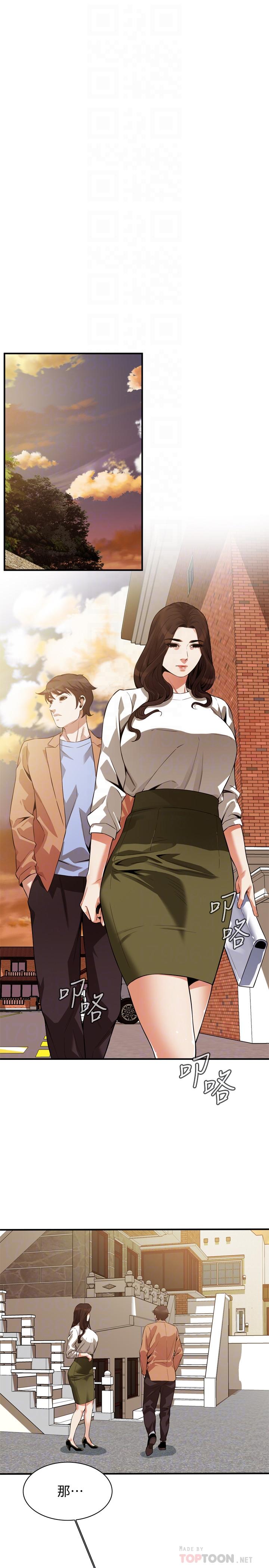 偷窥（全集无删减）[h漫]韩漫全集-偷窥（全集无删减）-第209話第3季-竟然半夜穿著內褲亂晃无删减无遮挡章节图片 