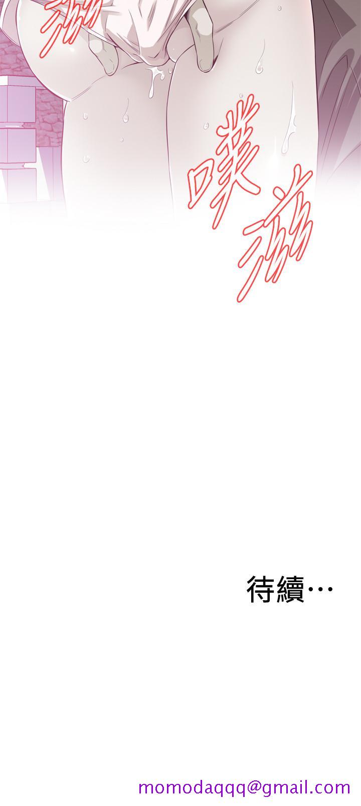 偷窥（全集无删减）[h漫]韩漫全集-偷窥（全集无删减）-第209話第3季-竟然半夜穿著內褲亂晃无删减无遮挡章节图片 
