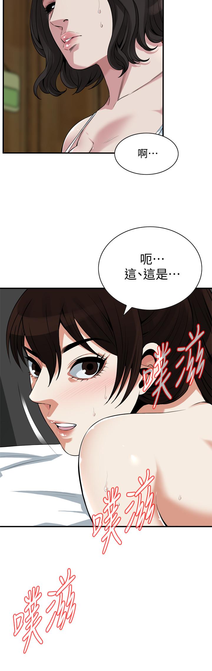 偷窥（全集无删减）[h漫]韩漫全集-偷窥（全集无删减）-第211話第3季-讓你們絕頂升天无删减无遮挡章节图片 