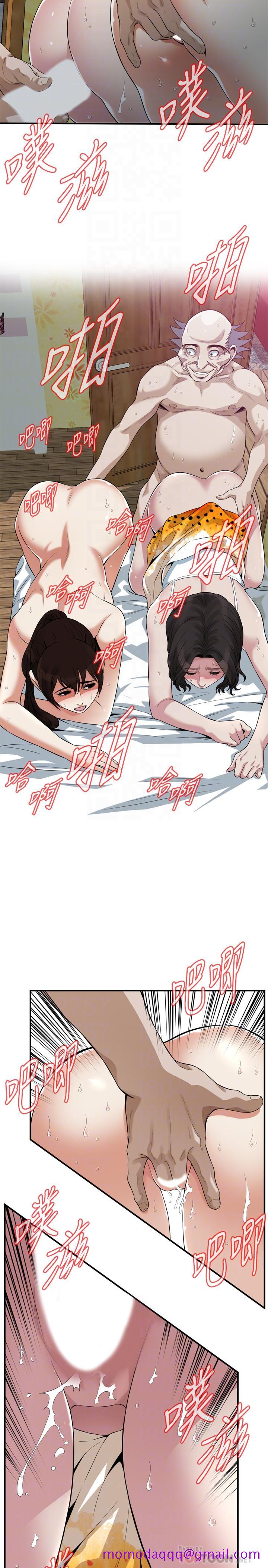偷窥（全集无删减）[h漫]韩漫全集-偷窥（全集无删减）-第211話第3季-讓你們絕頂升天无删减无遮挡章节图片 