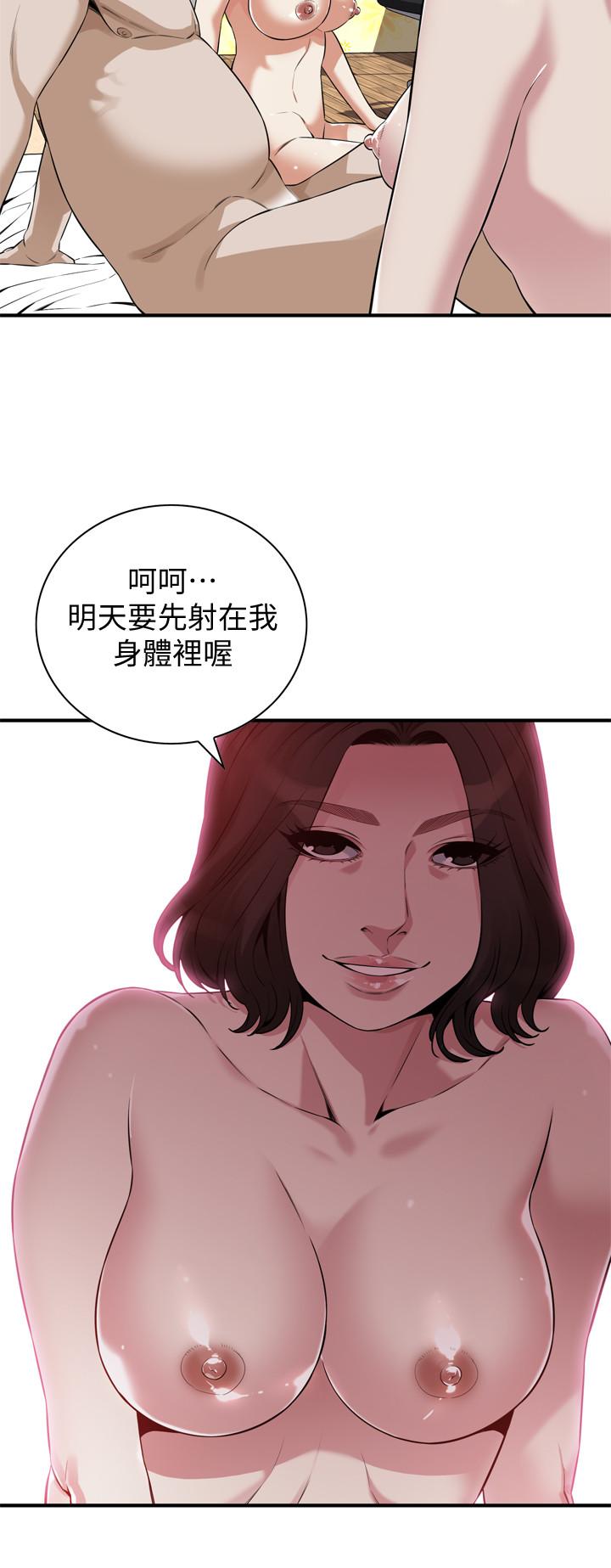 偷窥（全集无删减）[h漫]韩漫全集-偷窥（全集无删减）-第213話第3季-阿姨，你快回家去吧无删减无遮挡章节图片 