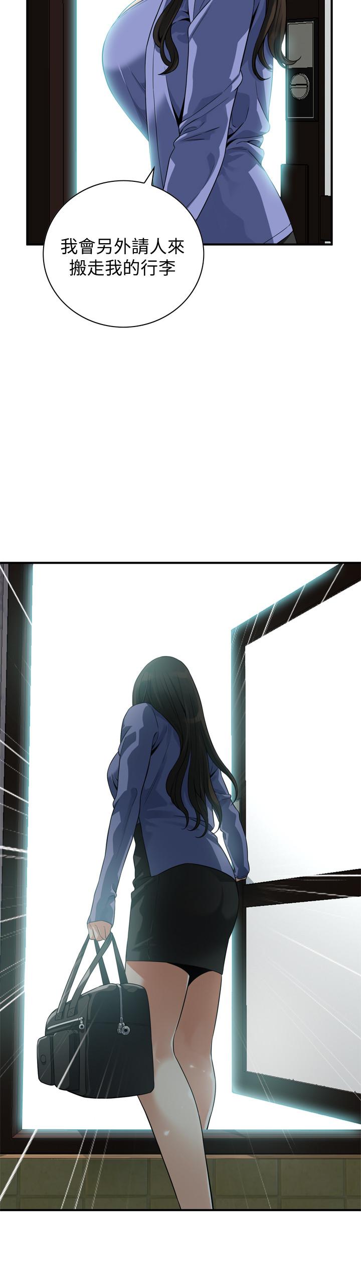 偷窥（全集无删减）[h漫]韩漫全集-偷窥（全集无删减）-第216話第3季-拿到2億贍養費无删减无遮挡章节图片 