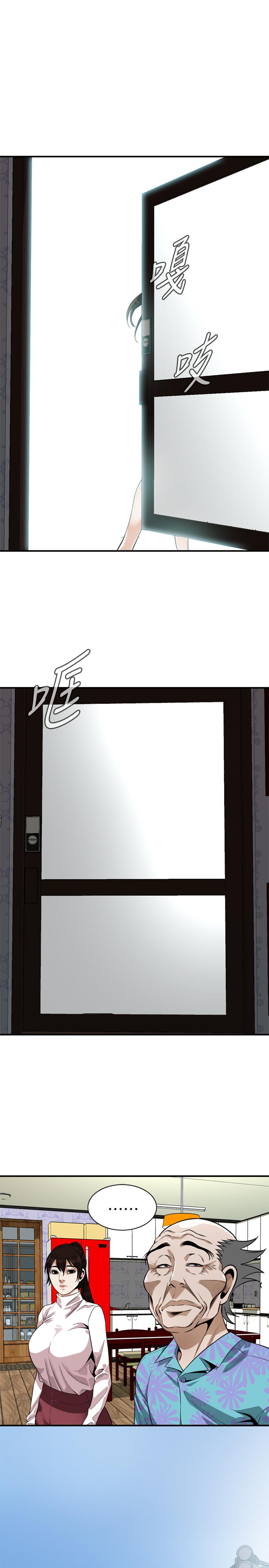 偷窥（全集无删减）[h漫]韩漫全集-偷窥（全集无删减）-第216話第3季-拿到2億贍養費无删减无遮挡章节图片 