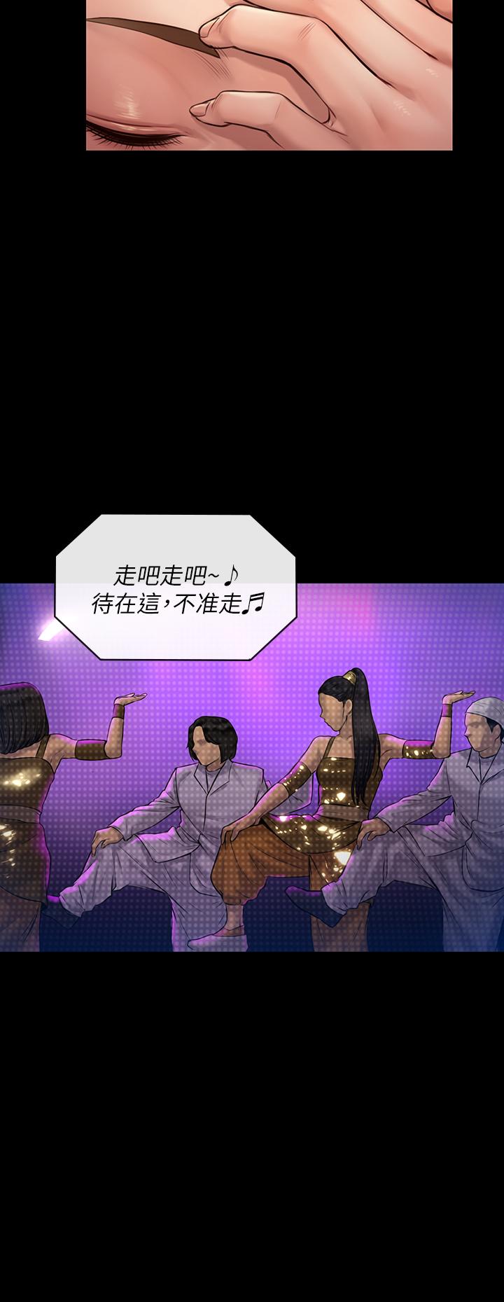 傀儡[抖漫]韩漫全集-傀儡-第188話-你每次畫我時都想做嗎无删减无遮挡章节图片 