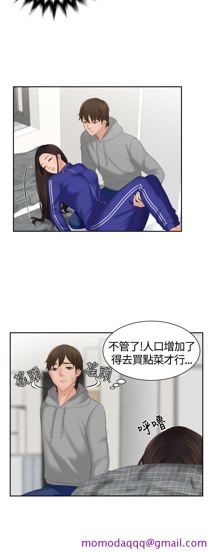 My lovedoll[抖漫]韩漫全集-My lovedoll-第4話无删减无遮挡章节图片 