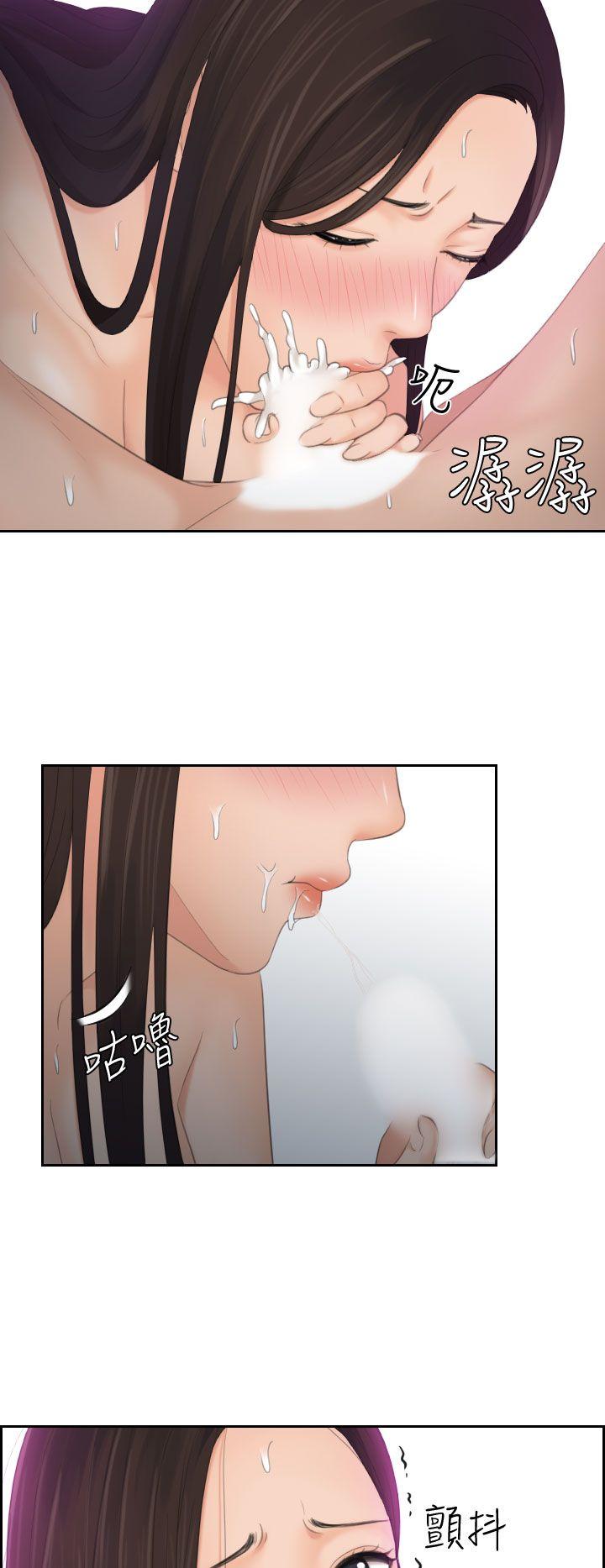 My lovedoll[抖漫]韩漫全集-My lovedoll-第10話无删减无遮挡章节图片 