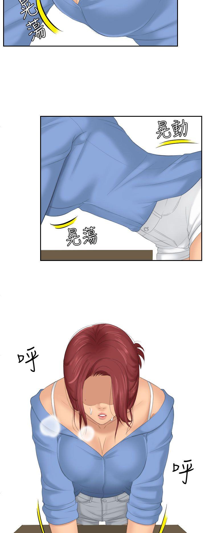 My lovedoll[抖漫]韩漫全集-My lovedoll-第15話无删减无遮挡章节图片 