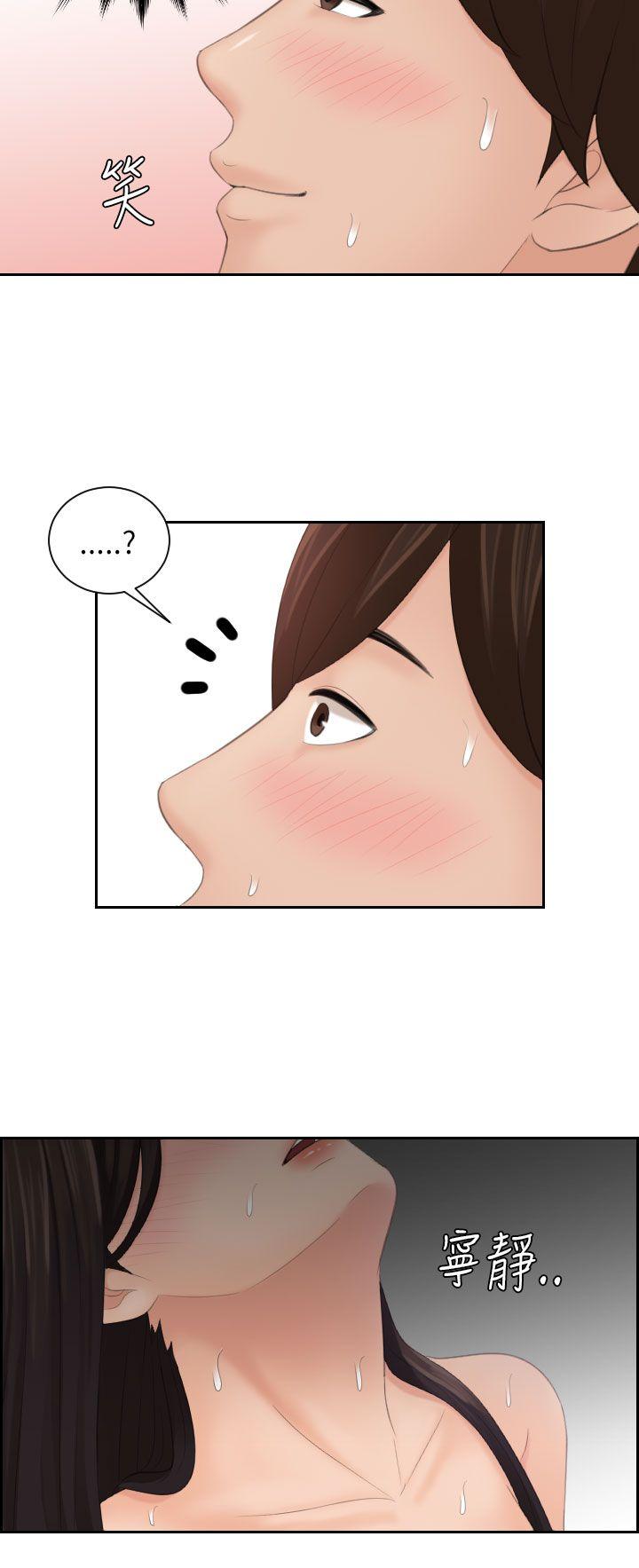 My lovedoll[抖漫]韩漫全集-My lovedoll-第22話无删减无遮挡章节图片 