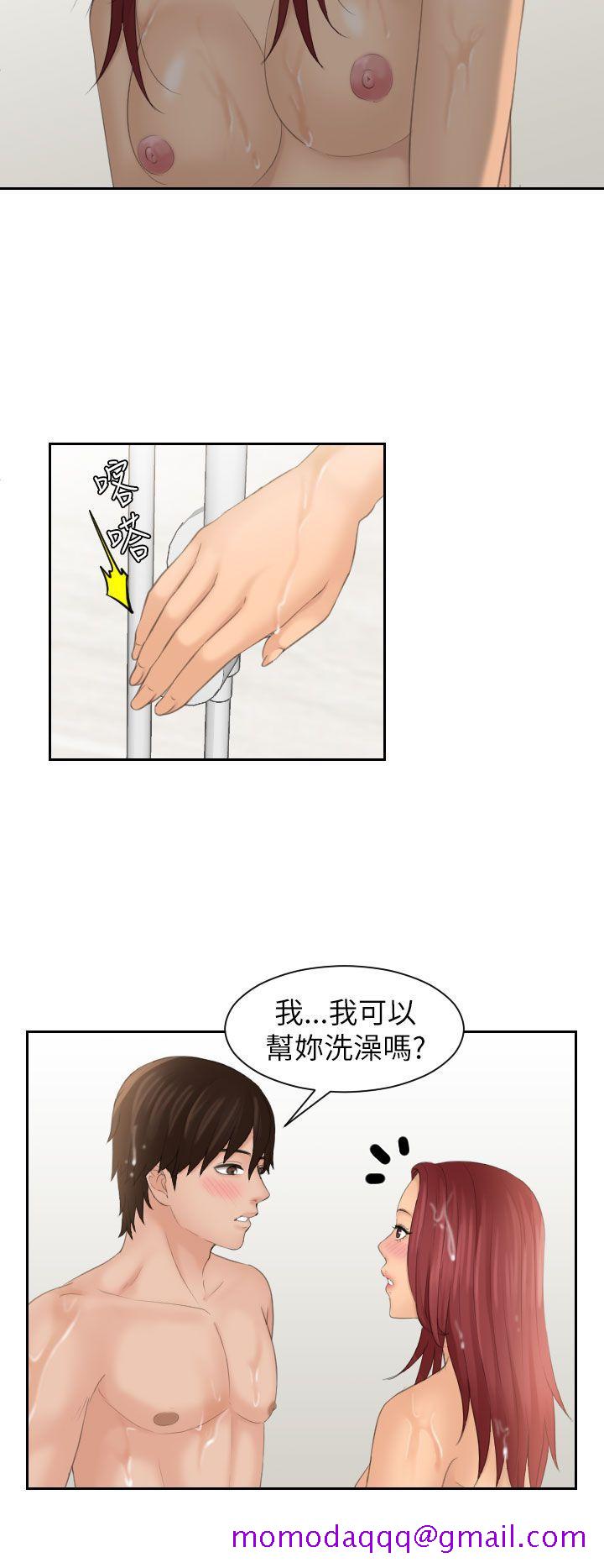 My lovedoll[抖漫]韩漫全集-My lovedoll-第26話无删减无遮挡章节图片 