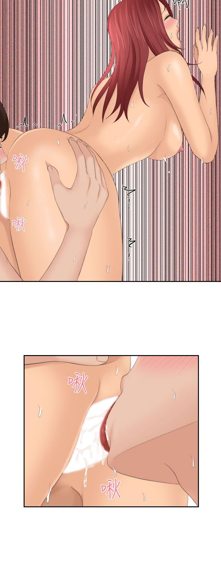 My lovedoll[抖漫]韩漫全集-My lovedoll-第27話无删减无遮挡章节图片 
