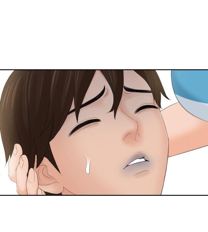 My lovedoll[抖漫]韩漫全集-My lovedoll-第30話无删减无遮挡章节图片 