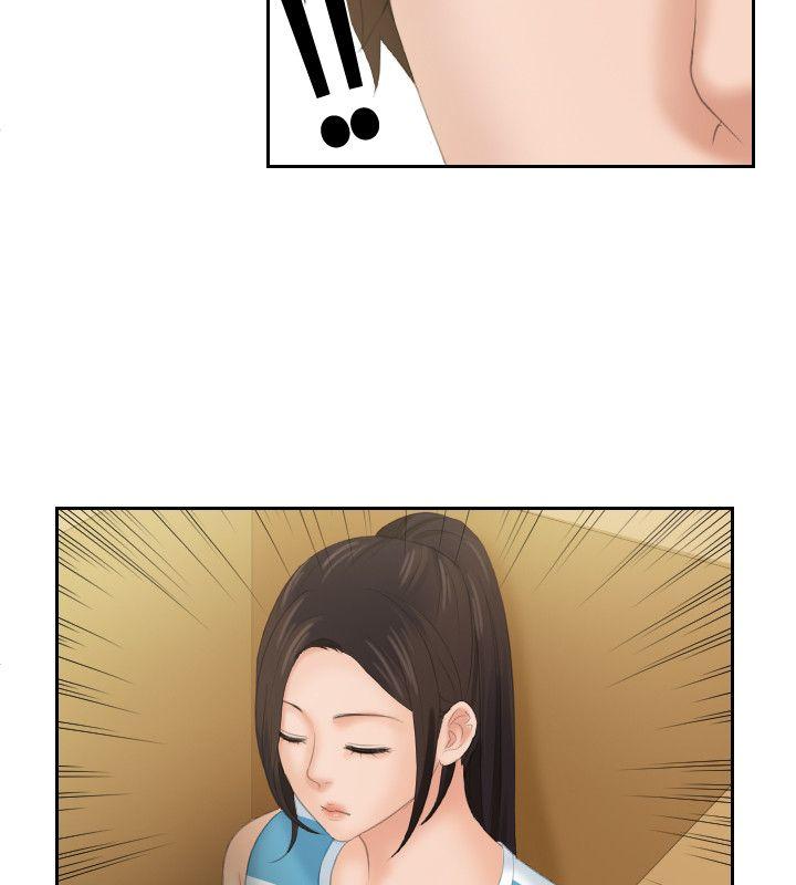 My lovedoll[h漫]韩漫全集-My lovedoll-最終話无删减无遮挡章节图片 