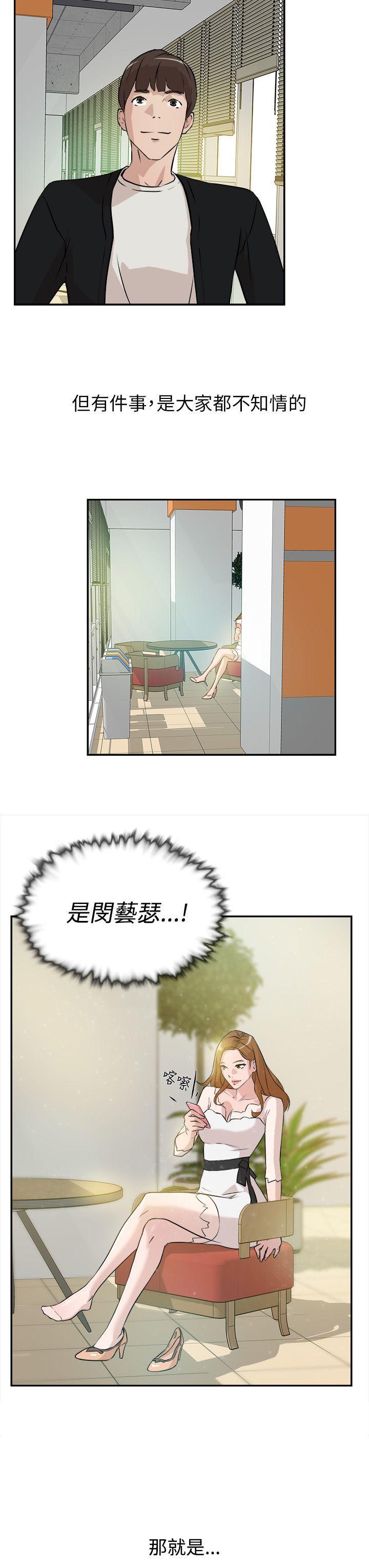 她的高跟鞋(无删减)[抖漫]韩漫全集-她的高跟鞋(无删减)-Preview无删减无遮挡章节图片 