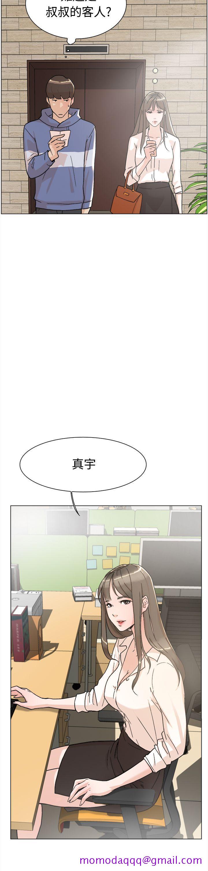 她的高跟鞋(无删减)[h漫]韩漫全集-她的高跟鞋(无删减)-第1話无删减无遮挡章节图片 