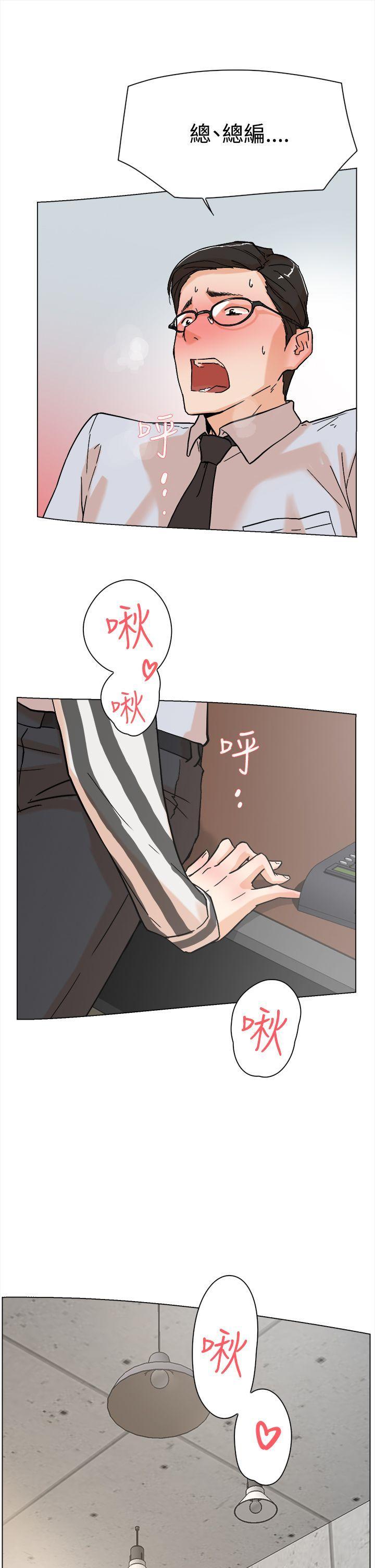 她的高跟鞋(无删减)[h漫]韩漫全集-她的高跟鞋(无删减)-第1話无删减无遮挡章节图片 