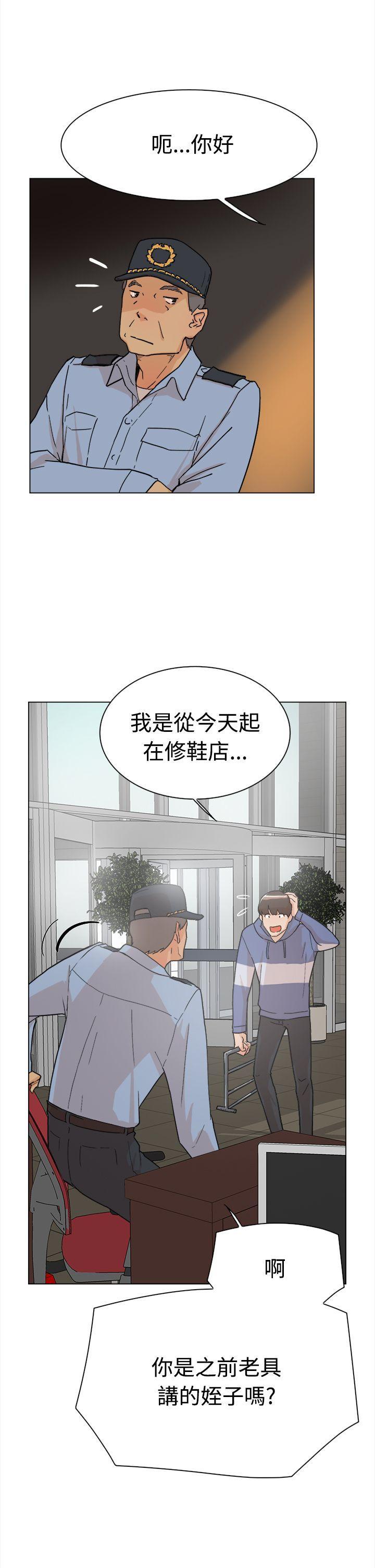 她的高跟鞋(无删减)[h漫]韩漫全集-她的高跟鞋(无删减)-第1話无删减无遮挡章节图片 