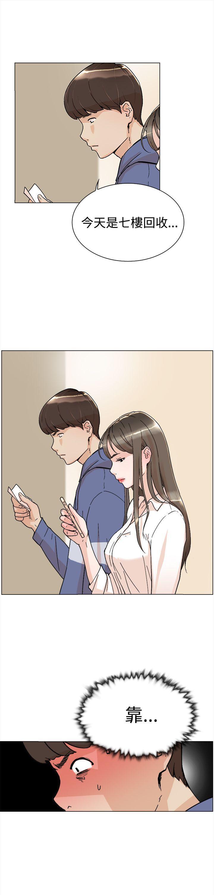 她的高跟鞋(无删减)[h漫]韩漫全集-她的高跟鞋(无删减)-第1話无删减无遮挡章节图片 