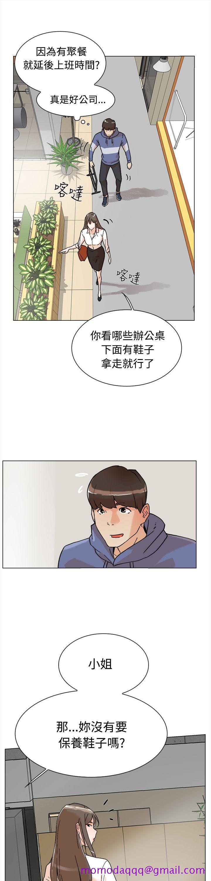 她的高跟鞋(无删减)[h漫]韩漫全集-她的高跟鞋(无删减)-第1話无删减无遮挡章节图片 
