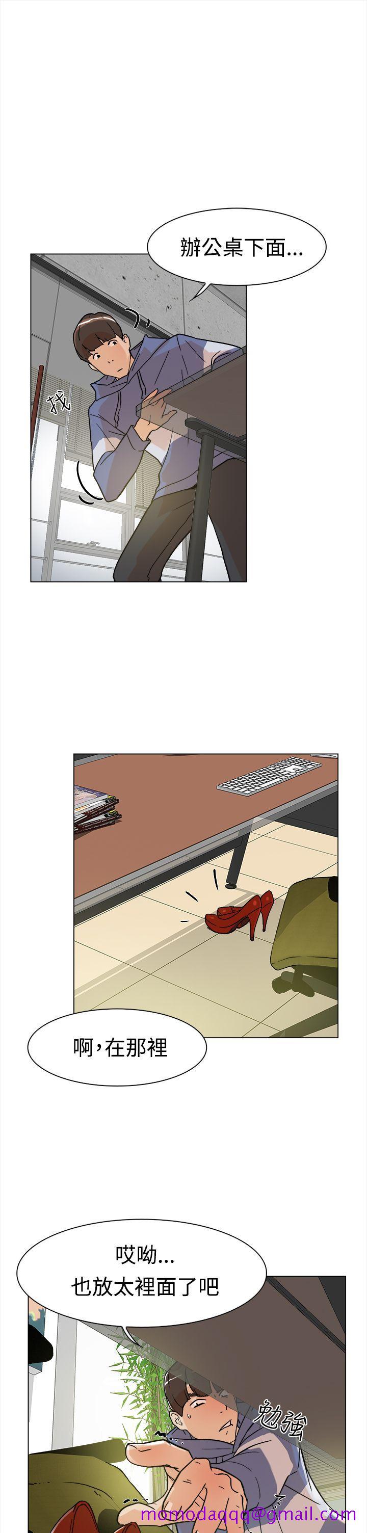 她的高跟鞋(无删减)[h漫]韩漫全集-她的高跟鞋(无删减)-第2話无删减无遮挡章节图片 