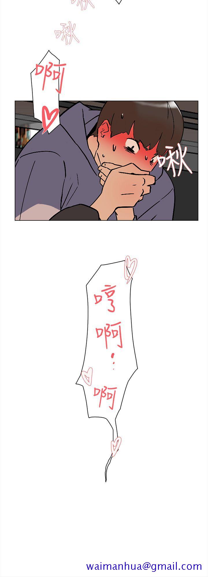 她的高跟鞋(无删减)[h漫]韩漫全集-她的高跟鞋(无删减)-第2話无删减无遮挡章节图片 