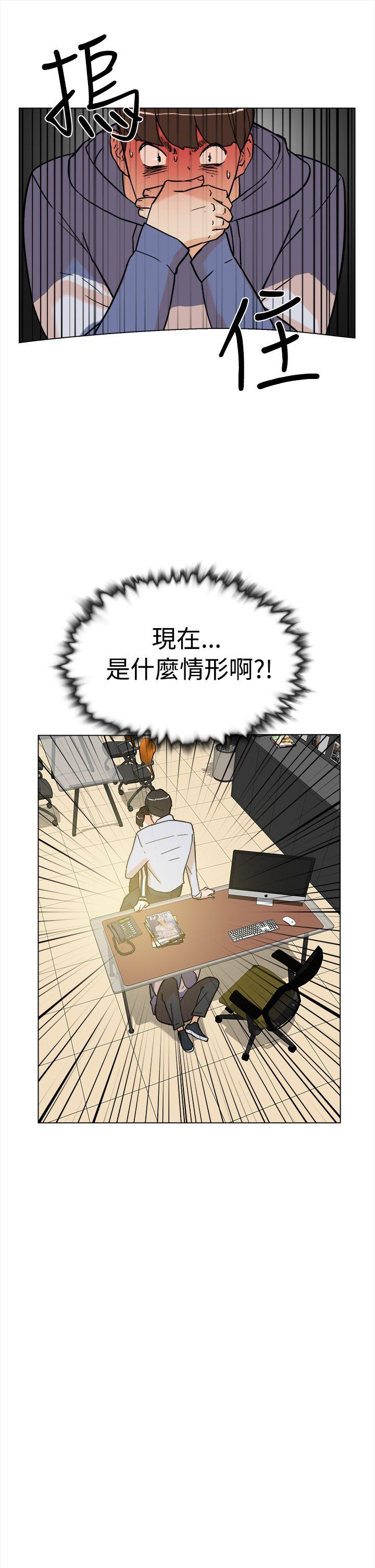 她的高跟鞋(无删减)[h漫]韩漫全集-她的高跟鞋(无删减)-第2話无删减无遮挡章节图片 