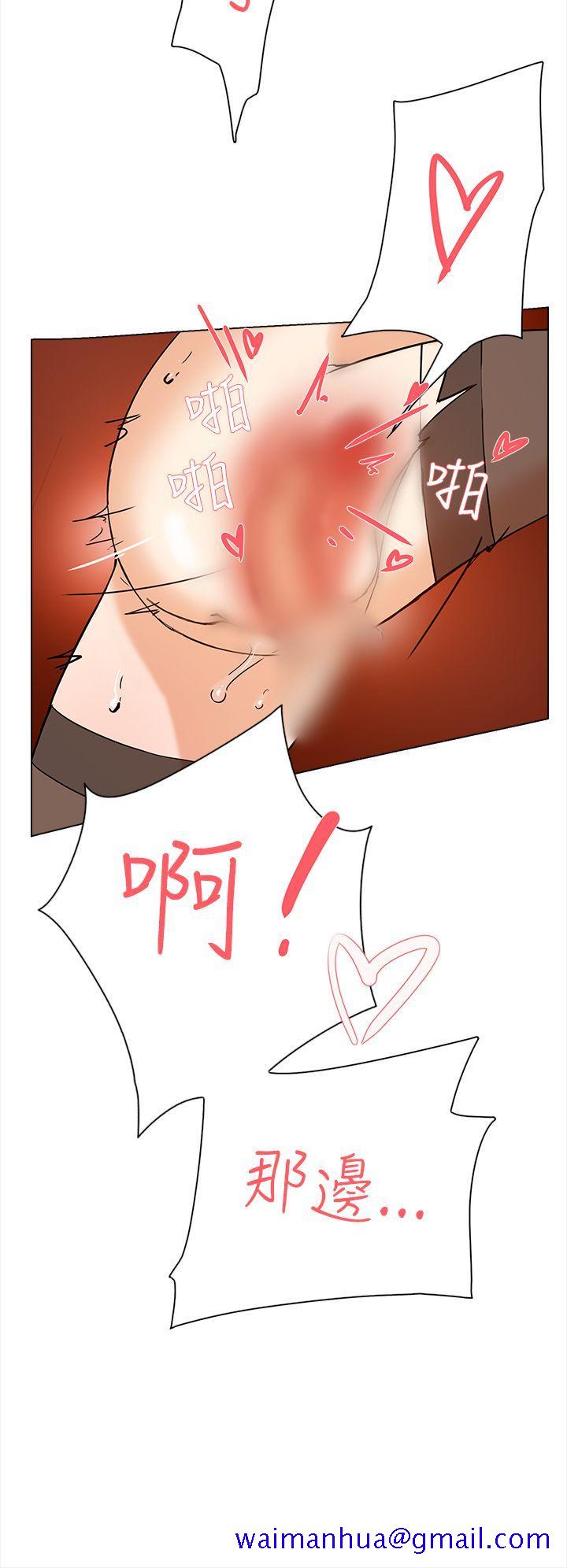 她的高跟鞋(无删减)[h漫]韩漫全集-她的高跟鞋(无删减)-第2話无删减无遮挡章节图片 