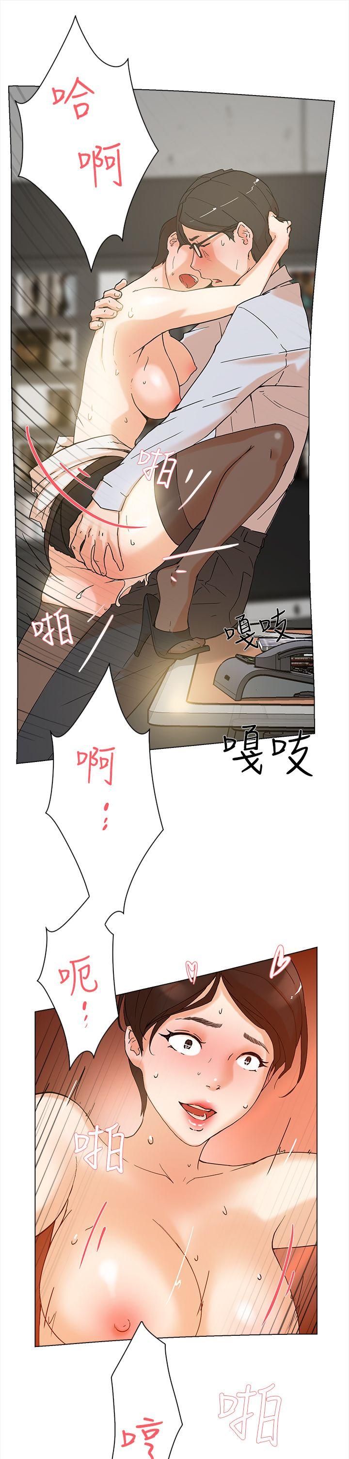她的高跟鞋(无删减)[h漫]韩漫全集-她的高跟鞋(无删减)-第2話无删减无遮挡章节图片 
